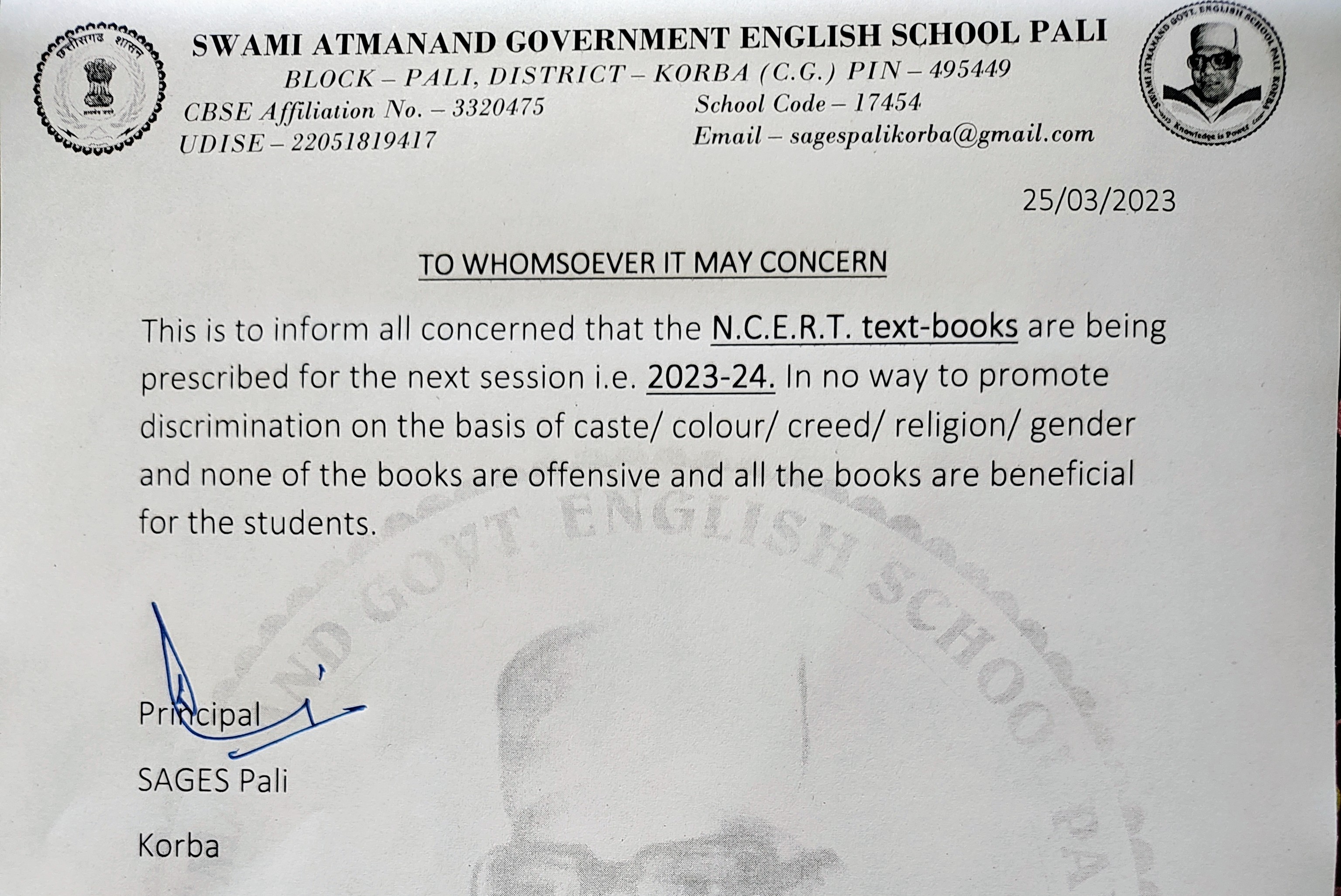 Prescribed Books for session 2024-25